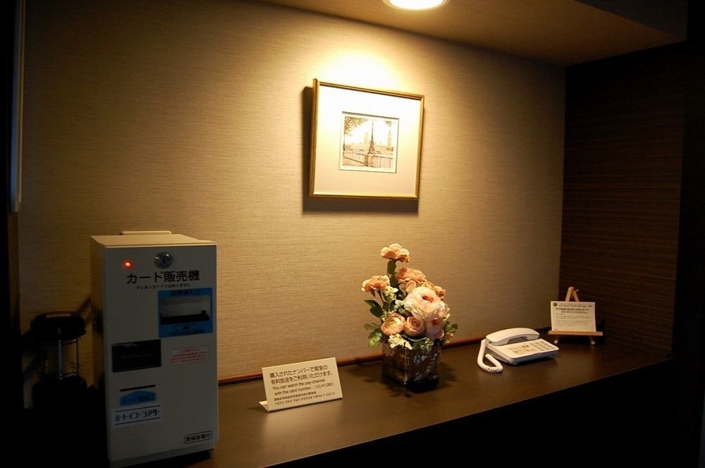 Hotel Route-Inn Hita Ekimae Экстерьер фото